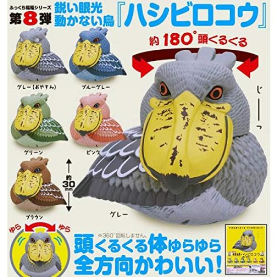 Пухлый китоглав Фукуфуку 6 видов [Набор (полный полный)]